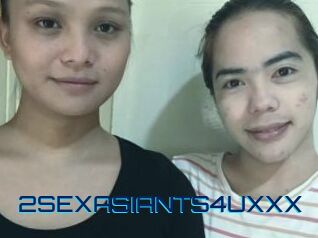 2SEXASIANTS4UXXX