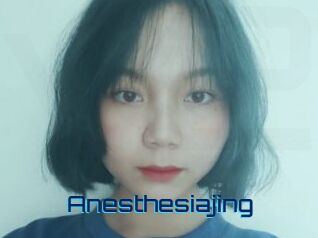 Anesthesiajing Vidéos de Cul FR