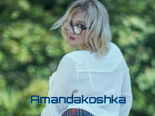 Amandakoshka