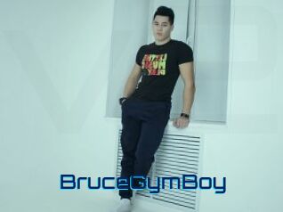 BruceGymBoy