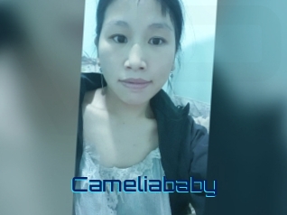 Cameliababy