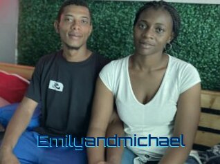 Emilyandmichael