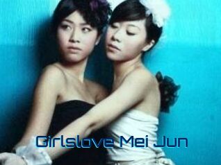 Girlslove_Mei_Jun