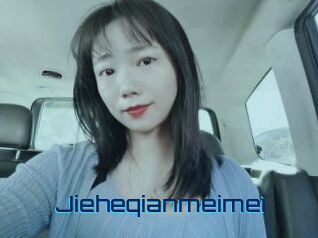 Jieheqianmeimei