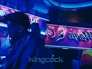 Kingcock