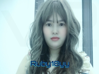 Ruby18yy