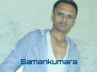 Samankumara