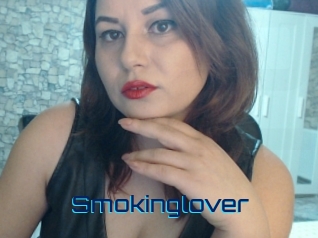 Smokinglover