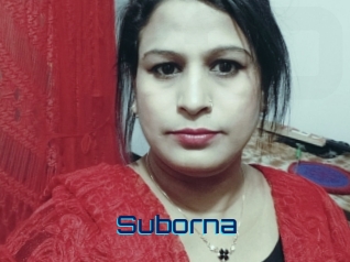 Suborna