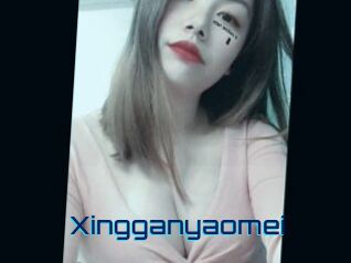 Xingganyaomei