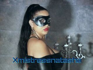 Xmistressnatasha