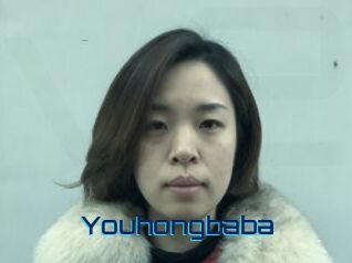 Youhongbaba