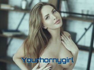 Yourhornygirl